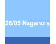 2/26/05 Nagano ski