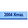 2004 Xmas
