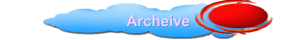Archeive